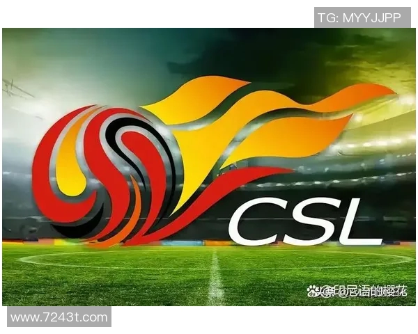 中超激战上港迎战力帆球迷期待精彩对决与进球盛宴 中超激战上港迎战力帆球迷期待精彩对决与进球盛宴