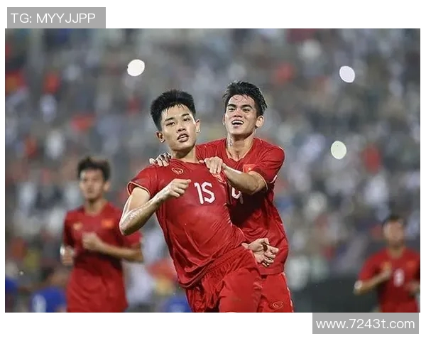 U23约旦与越南激战在即谁将赢得这场青春对决