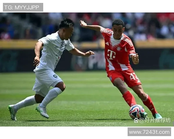奥芬巴赫挑战拜仁慕尼黑期待精彩对决揭示足球魅力与实力较量