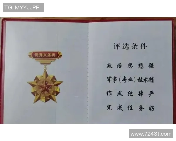 常林的奋斗历程与成长故事:从默默无闻到闪耀赛场的传奇之路 常林的奋斗历程与成长故事:从默默无闻到闪耀赛场的传奇之路