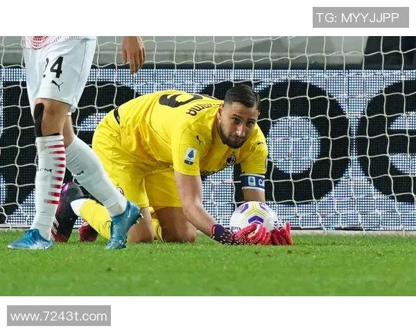 前AC米兰门将多纳鲁马在国家队比赛中表现出色，领航意大利国家队再创辉煌