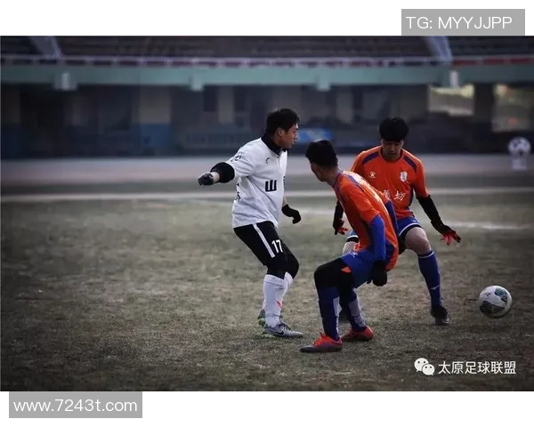 太原体育馆足球比赛直播精彩瞬间回顾与赛后分析 太原体育馆足球比赛直播精彩瞬间回顾与赛后分析