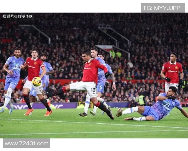 曼联与雷丁精彩对决比赛录像回放全程回顾与精彩瞬间分析