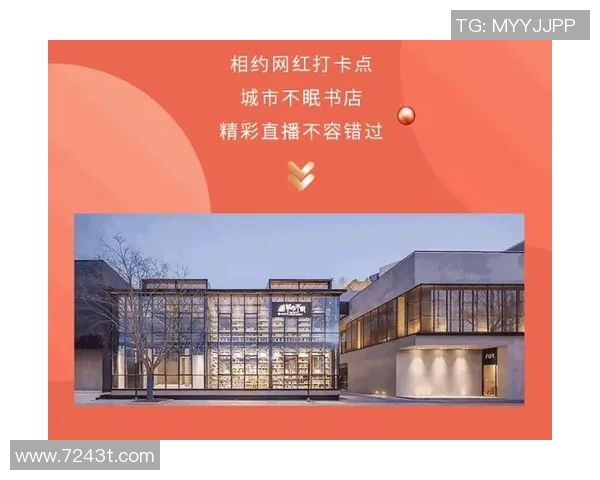 如何在手机上观看足球比赛直播的详细指南与技巧分享