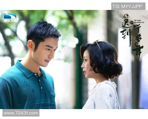 李佳蔓的成长之路与奋斗故事展现新时代女性的力量与魅力 李佳蔓的成长之路与奋斗故事展现新时代女性的力量与魅力