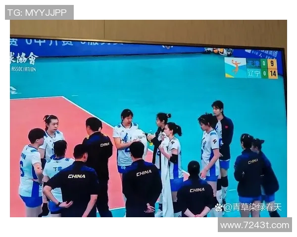 全运会女排激战江苏对决天津巅峰对决引发球迷热议与期待