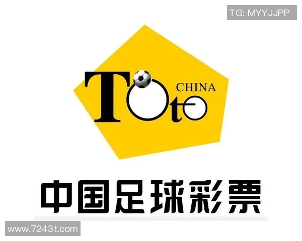 泰国与中国足球对决足彩分析及投注策略探讨 泰国与中国足球对决足彩分析及投注策略探讨