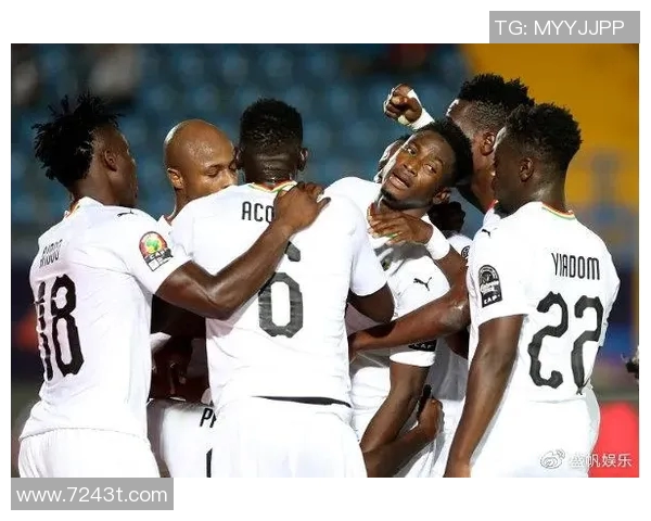 几内亚比绍与加纳足球对决深度分析及战术解析