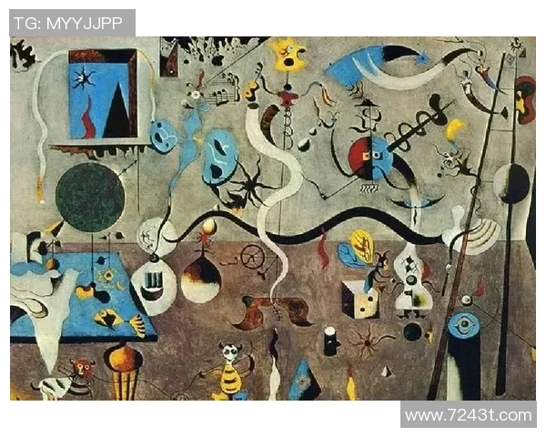 摩尔特里：探索科技与艺术交融的创新之旅