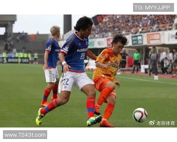 清水鼓动与札幌冈萨的激烈对决展现足球魅力与团队精神