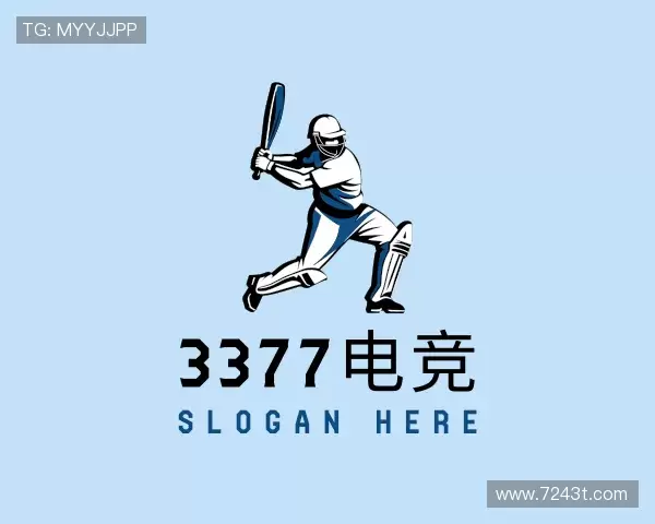 认识3377电竞官方网址